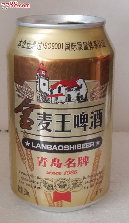 金麦王啤酒【330ml】