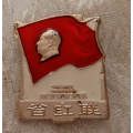 毛主席像章__铝/铝合金_头像侧面_其他_文革期间(1967