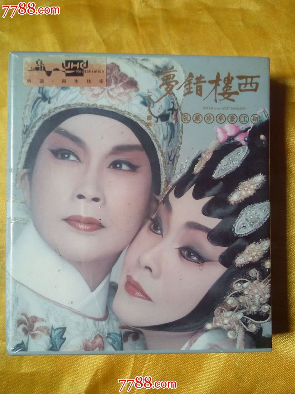 龙剑笙.梅雪诗合唱《西楼错梦》香港原版豪华珍藏版4cd