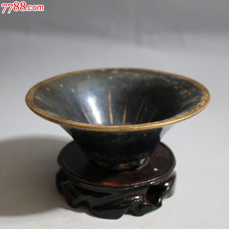 宋建窑银毫描金金油滴斗笠碗_价格6800.