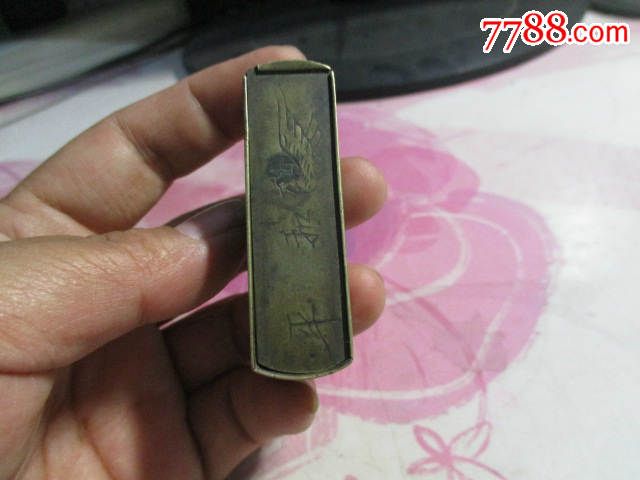 精美别致=民国【和平鸽】铜印章盒