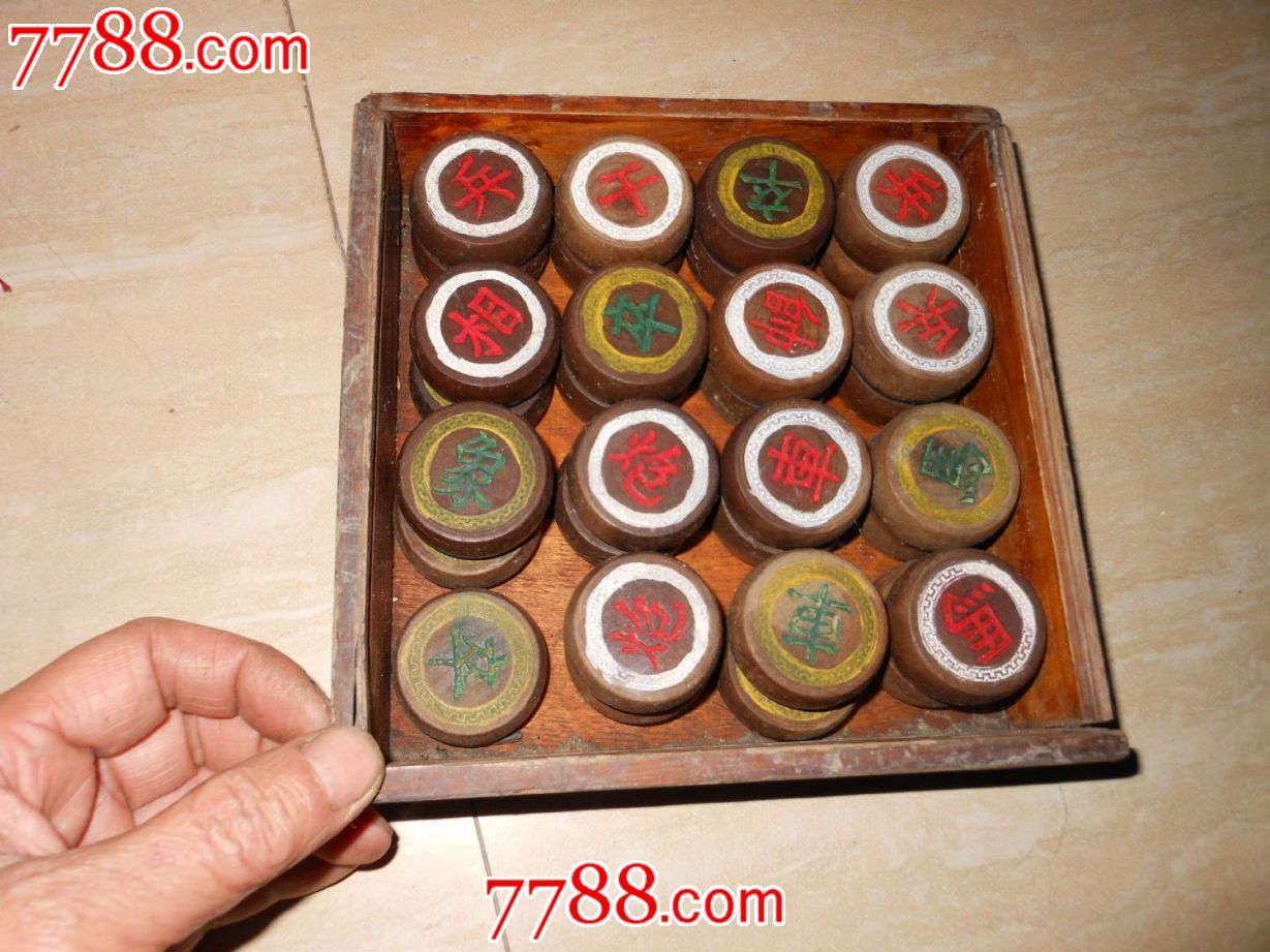 象棋【快递发货】几十年的老木货,差一子_价格35元_第1张_7788收藏