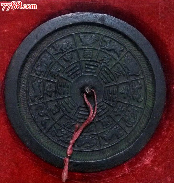 十二生肖_铜镜【海棠花开】_第1张_七七八八铜器收藏