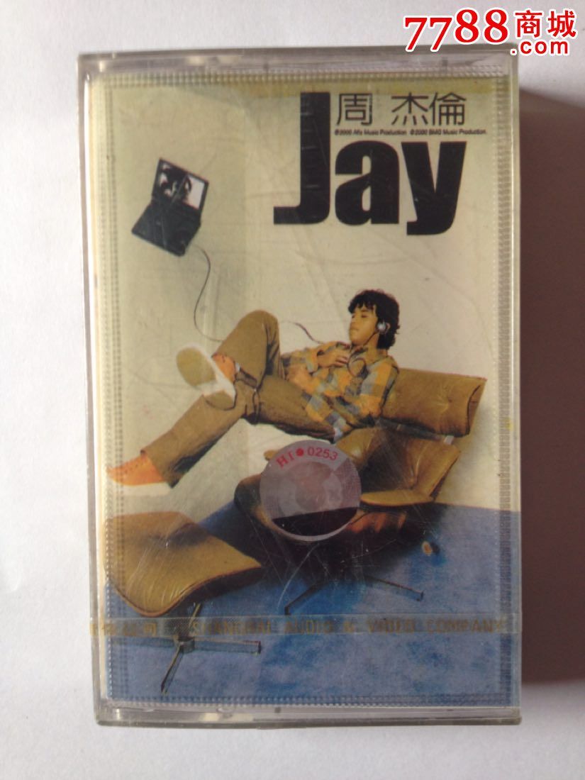 卡带音乐馆磁带周杰伦首张专辑jay