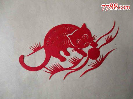 剪纸