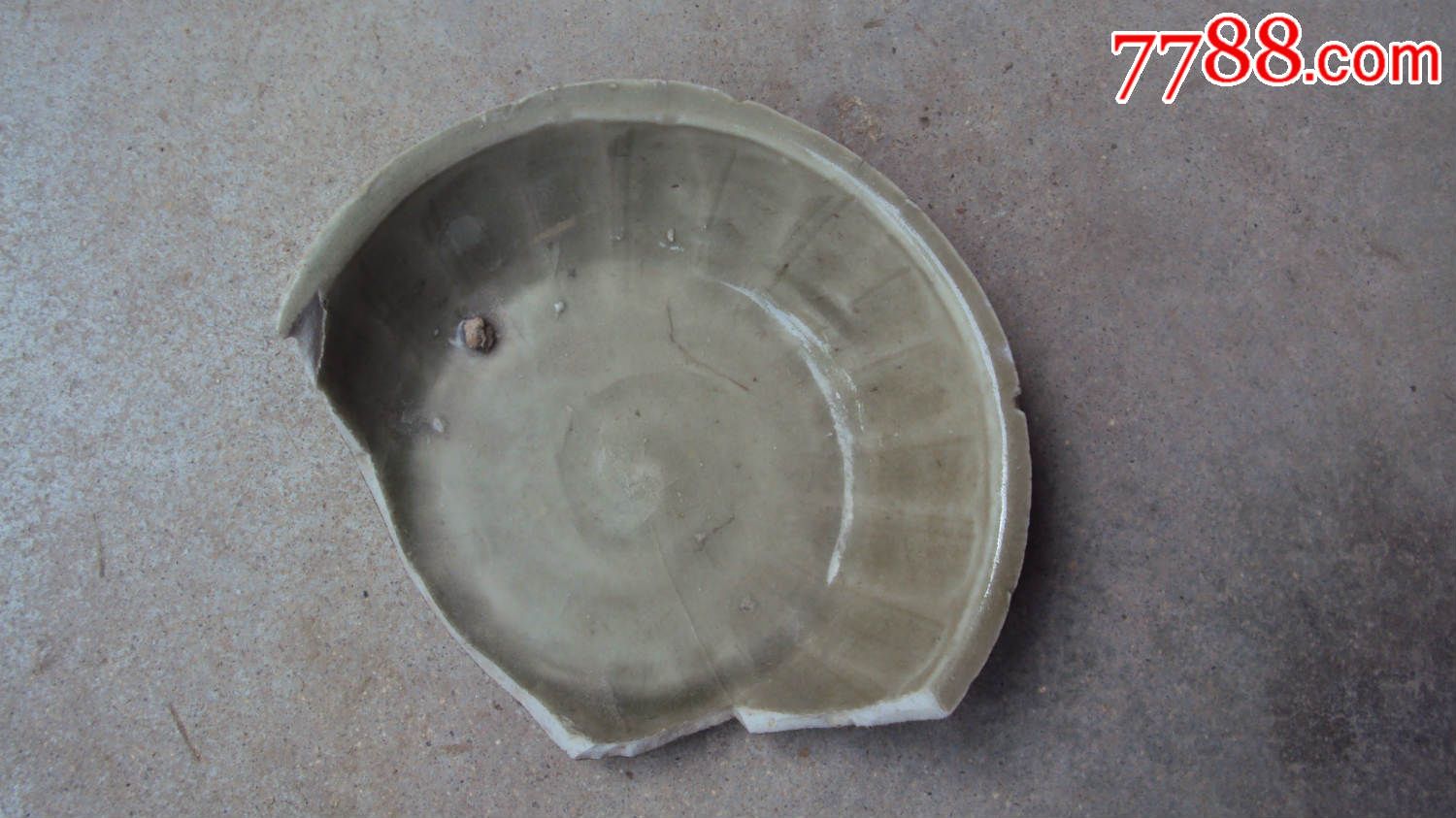 【宋代老瓷片瓷片】_价格60元_第4张_7788收藏__中国收藏热线