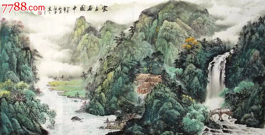 0赵焕平·四尺山水8-18_第2张_7788收藏__中国收藏热线
