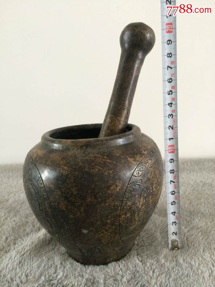 清代山水人物纹铜捣药罐子~!完整没毛病~!保真包老~!