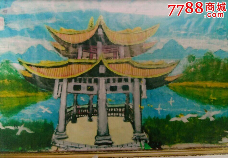 丙烯重彩画-水库一角-杨世相老师作品