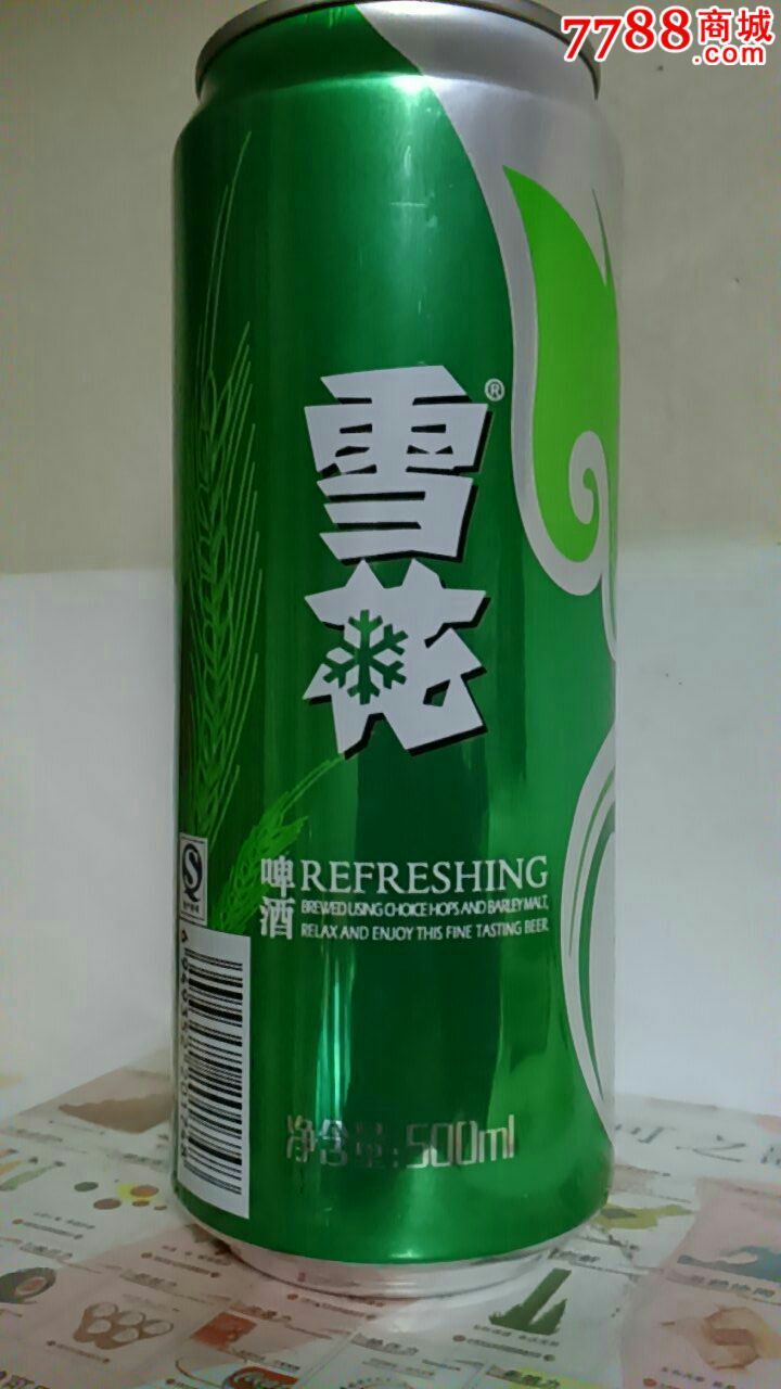 500ml雪花啤酒罐,滨州产