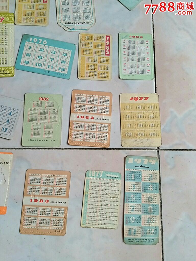 31张年历卡_价格100元【回忆过往】图片
