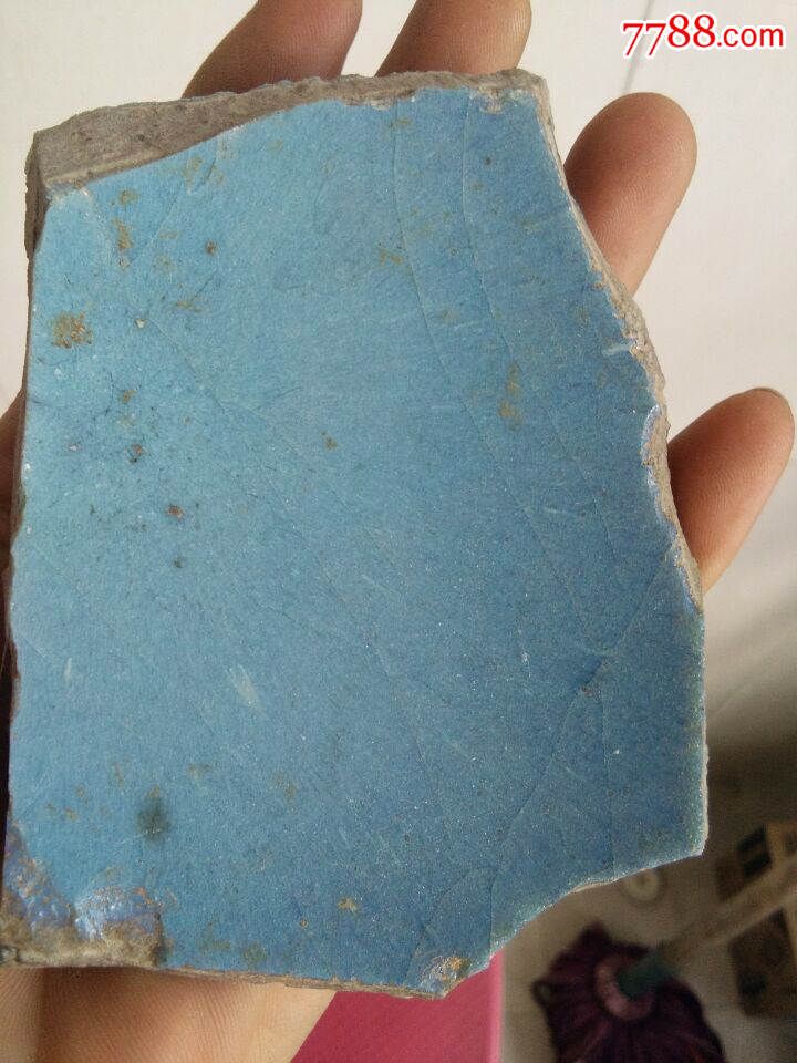 北宋钧窑瓷片天青色_价格:88.0000元--se35936705--老