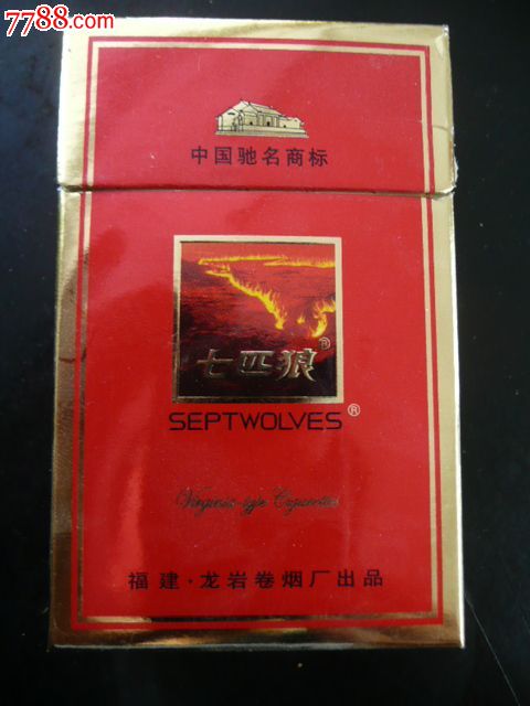 七匹狼古田(焦14)