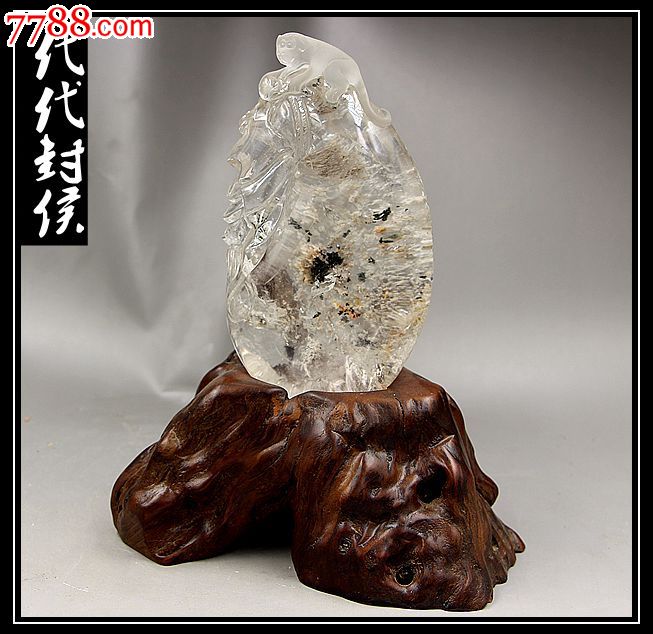 矿物晶体奇石头原石水晶宝石原石白水晶天然矿晶雕件原石摆件08