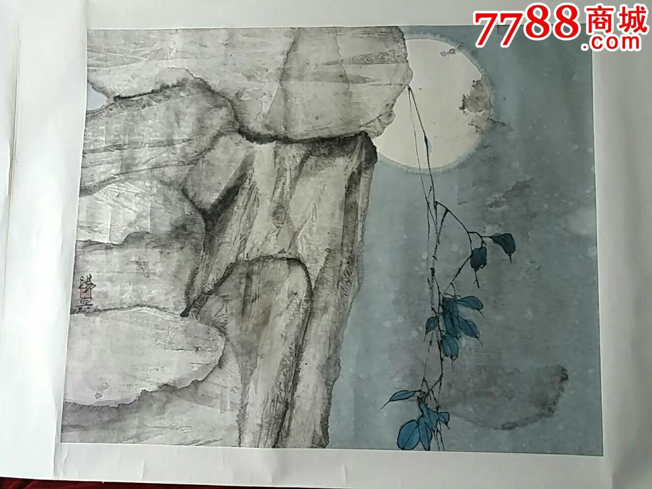 著名画家,汤宾.花鸟画原作.