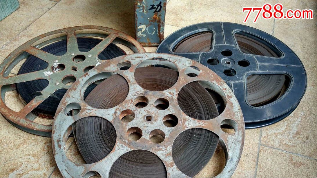 老电影,电影拷贝,16mm电影拷贝,彩色故事片《少林童子功》,电影机