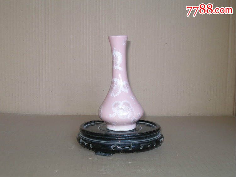 粉红釉冰花结晶胆式瓶(古董古玩民俗老货怀旧收藏/老瓷器)