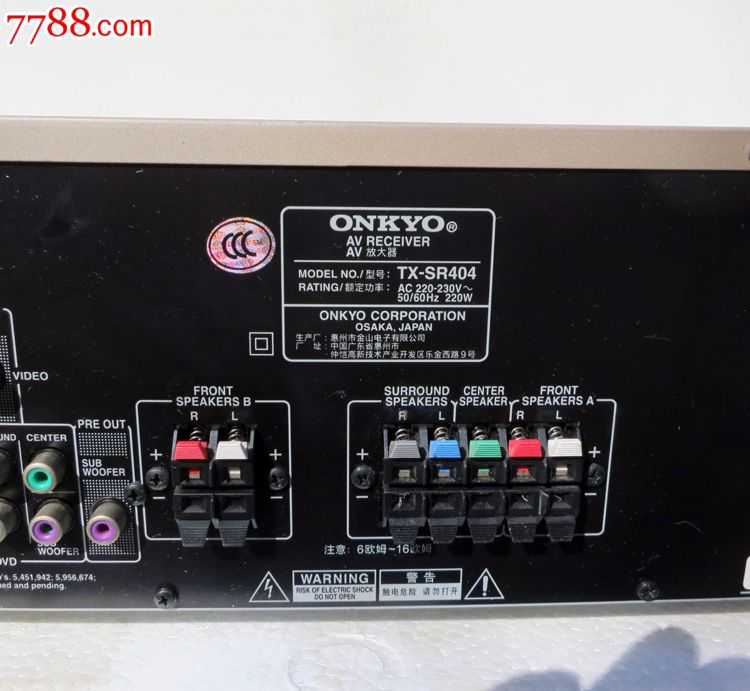 二手功放日本onkyo/安桥tx-sr404功放5.1家庭影院电脑