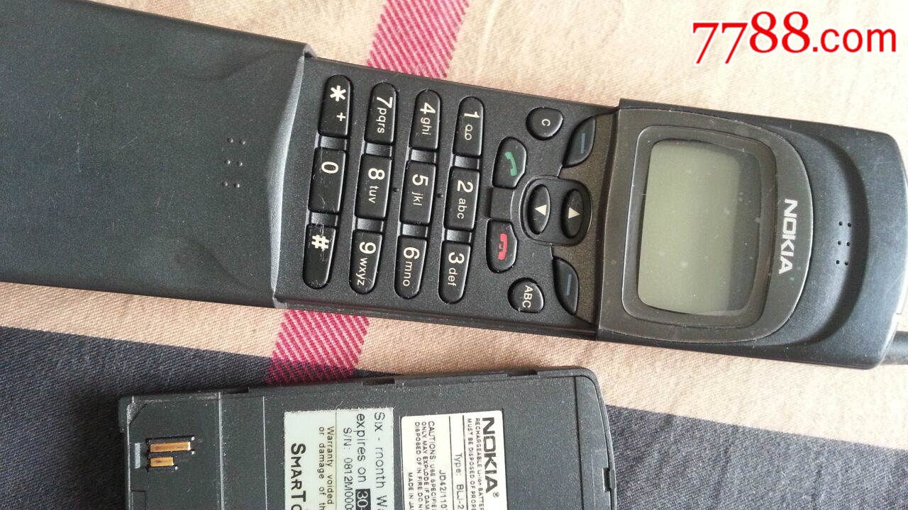 *代经典nokia8110