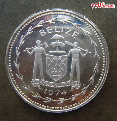 精制伯利兹1974年1元大银币-外国钱币--se36314513-零售-7788收藏