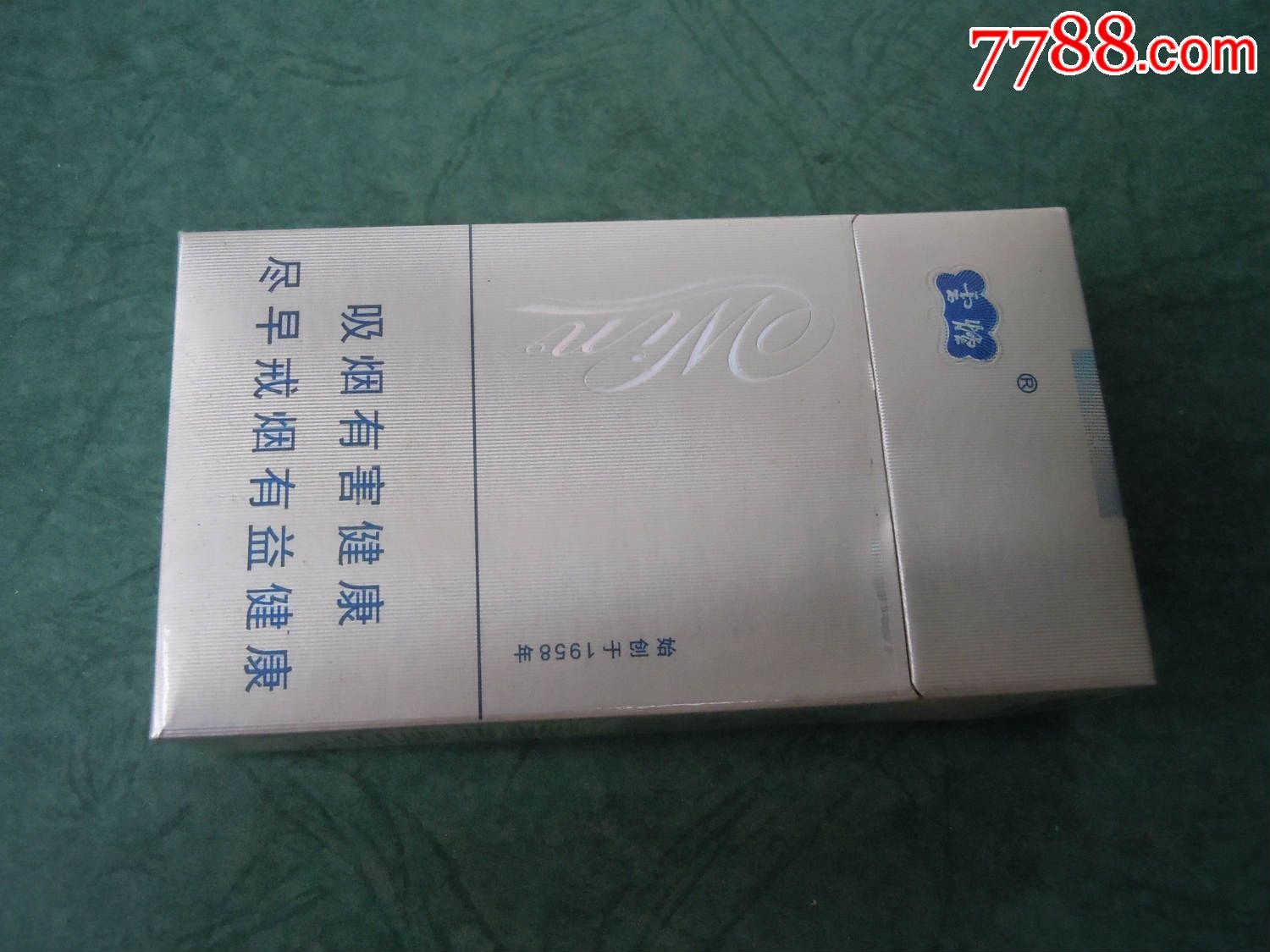 云烟_烟标/烟盒_回忆阁【7788收藏__中国收藏热线】