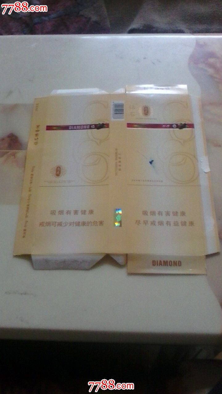 钻石尚风-se36474934-烟标/烟盒-零售-7788收藏__中国