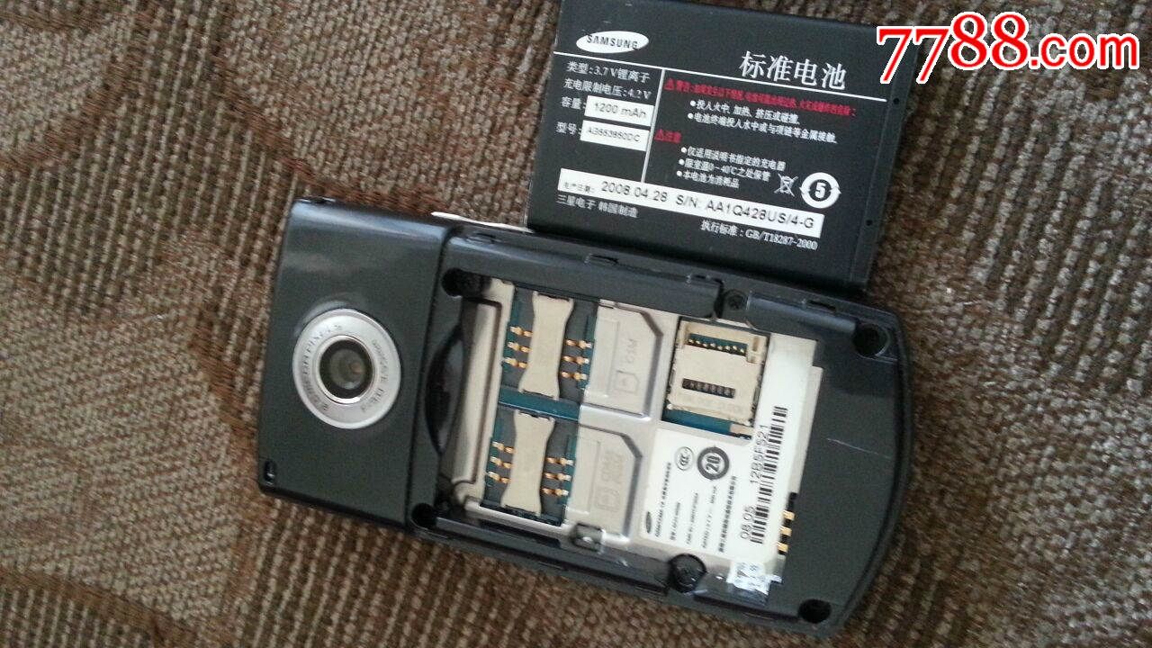 三星w599手机转让使用一切正常双膜的双卡双待