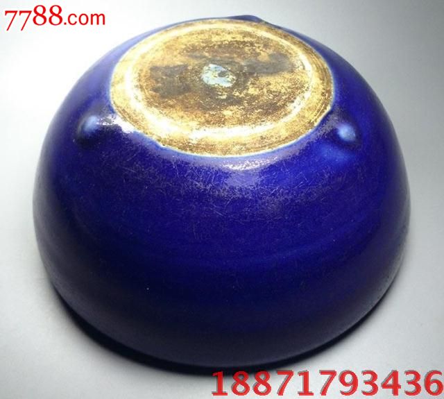 清代景德镇民窑蓝釉瓷单色釉霁蓝釉三足香碗