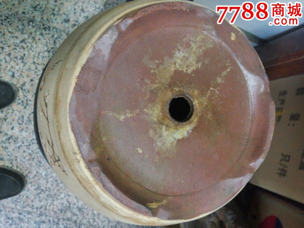 特大型的粉段鼓盆