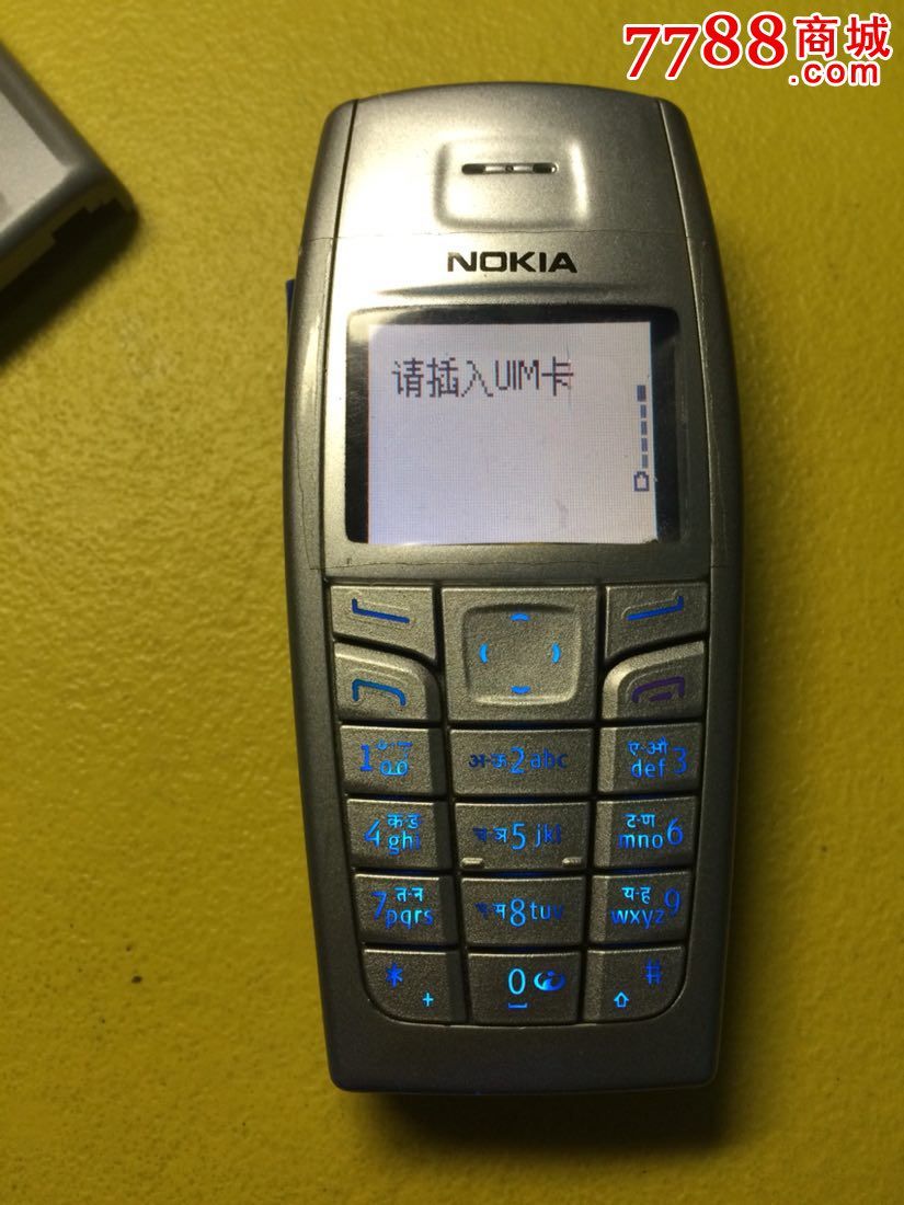 完美的手机_电信手机诺基亚_诺基亚 电信手机