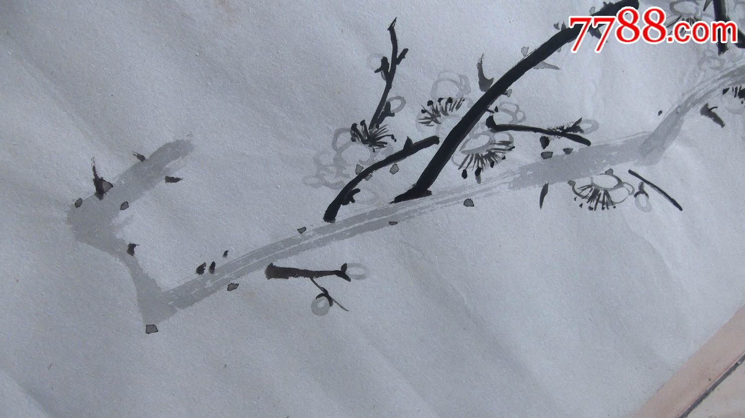 文革字画四幅,包老到代,不是在宣纸上,在厚纸上,墨梅花图