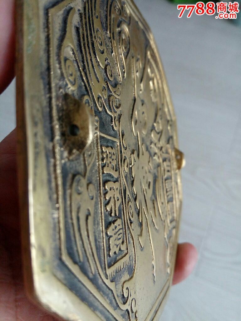 白云观避邪镜