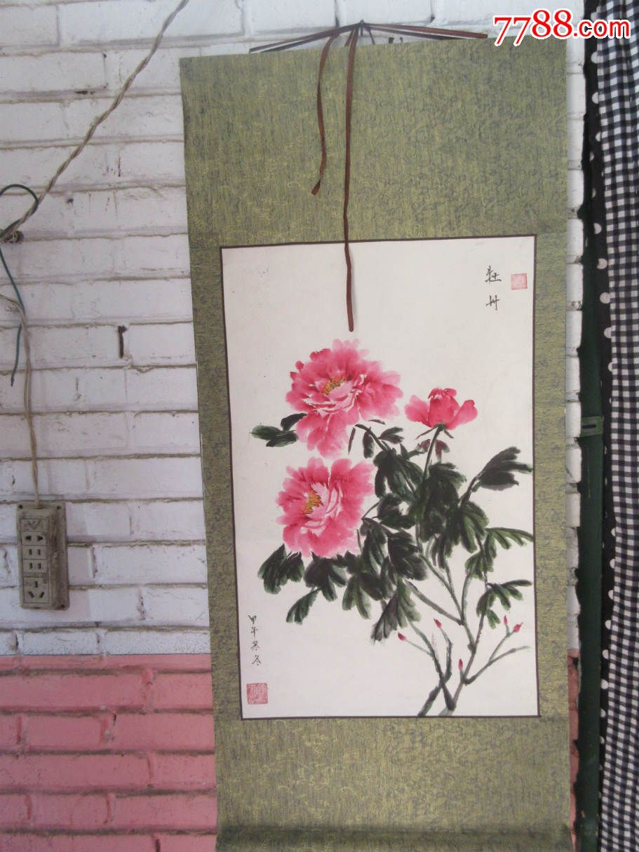 牡丹