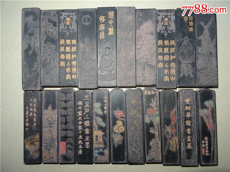精工库存徽墨一两松烟墨规(十元一条,多种图案随机发)