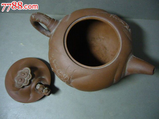 名家范菊英文革鱼化龙紫砂壶