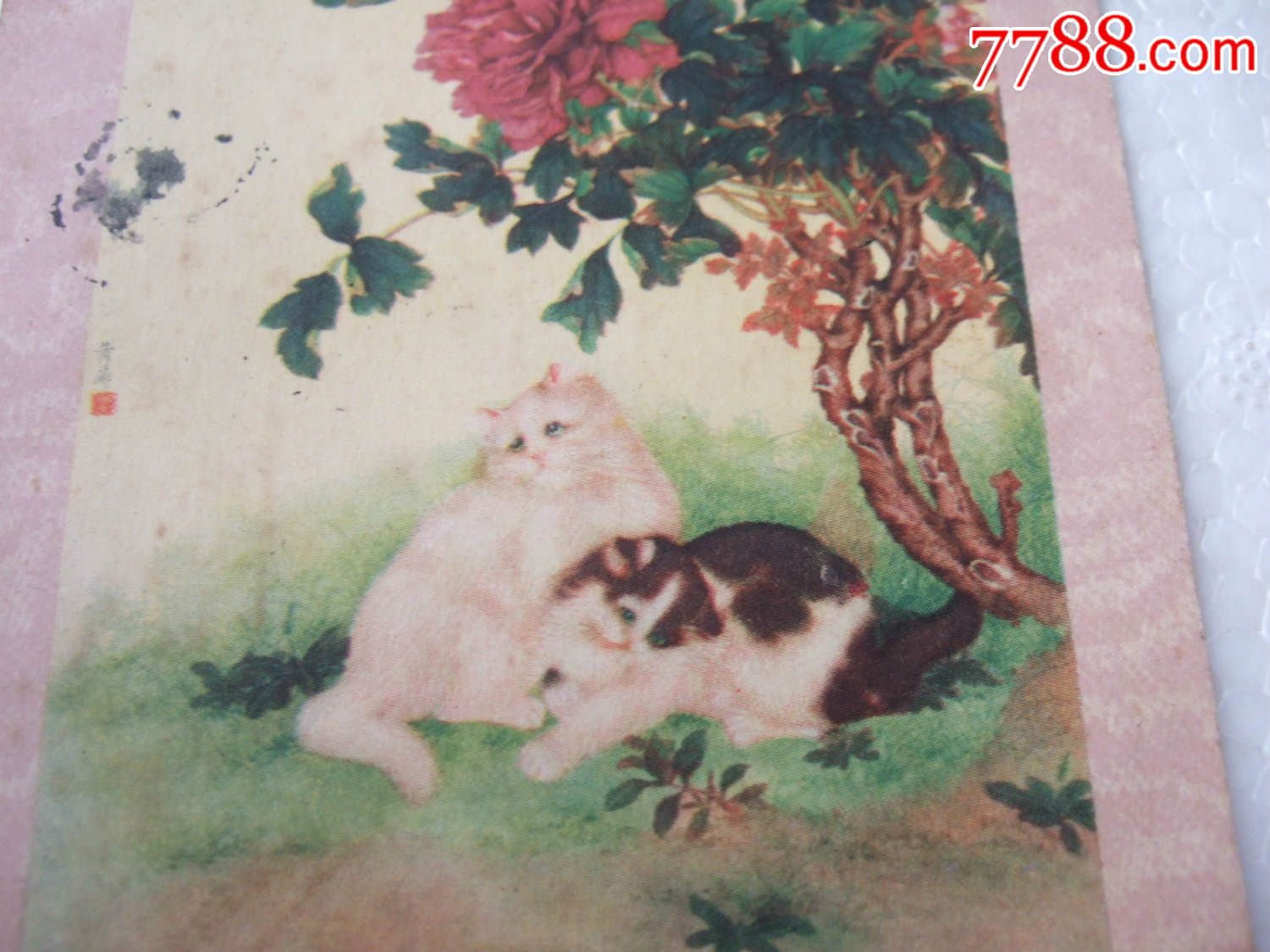 5厘米,小画片,绘画艺术小画片,六十年代(20世纪),产地不详,其他题材