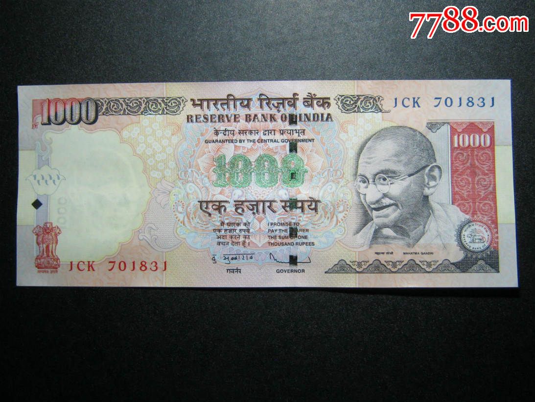印度1000卢比2010年全新unc外国钱币外国纸币包真币甘地