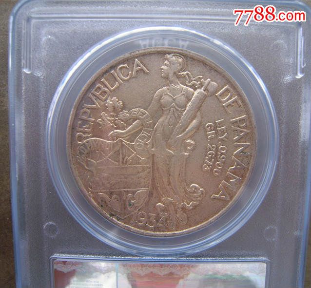 acca-au巴拿马1934年女神大银_价格238元【古楚泉社杂货铺】_第1张
