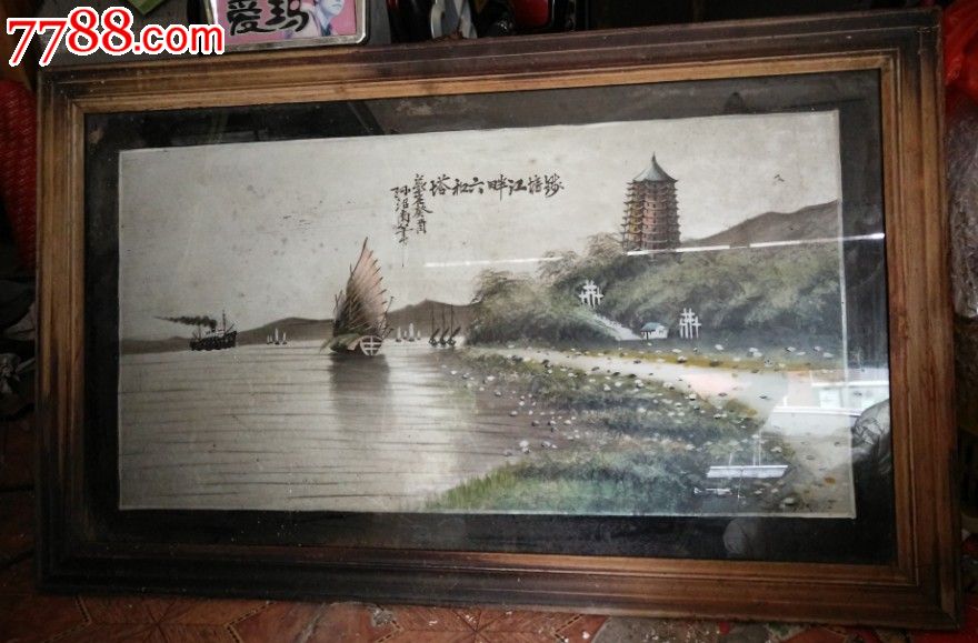 民国手绘风景名胜玻璃画挂件钱塘江畔六和塔孙绍南画包老稀少好品