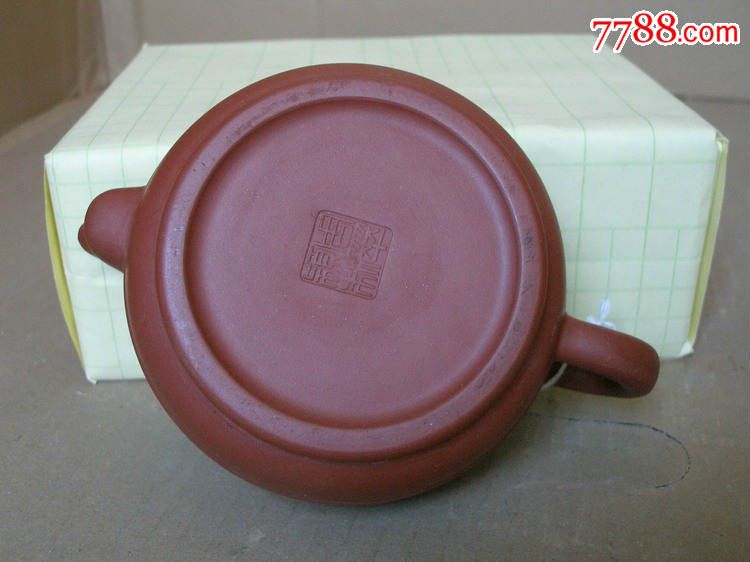 紫砂壶【老家山西】_第5张_7788紫砂壶