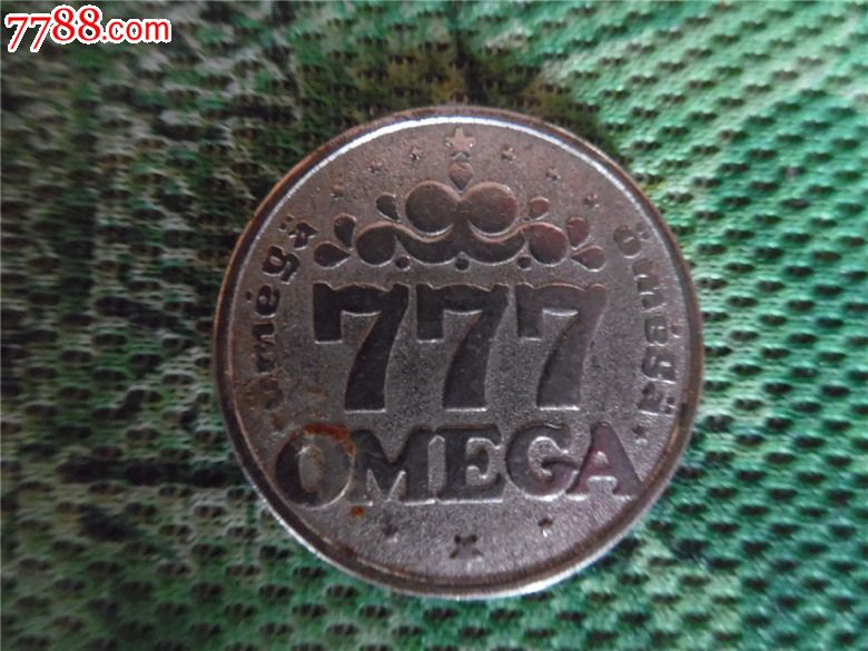 老的==777游戏币--2,5厘米