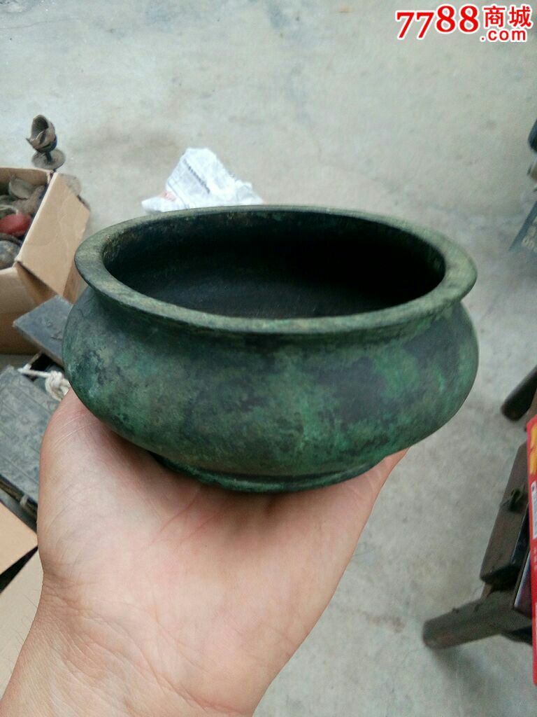 清代香炉