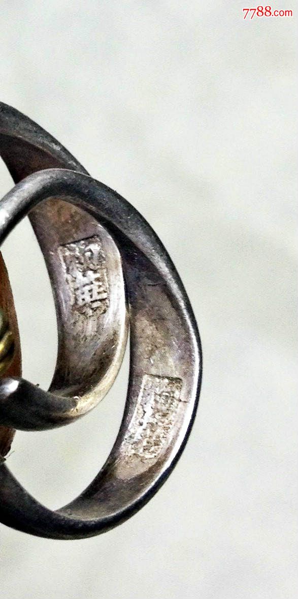 清代老天津三大银楼之一"物华款"银耳坠