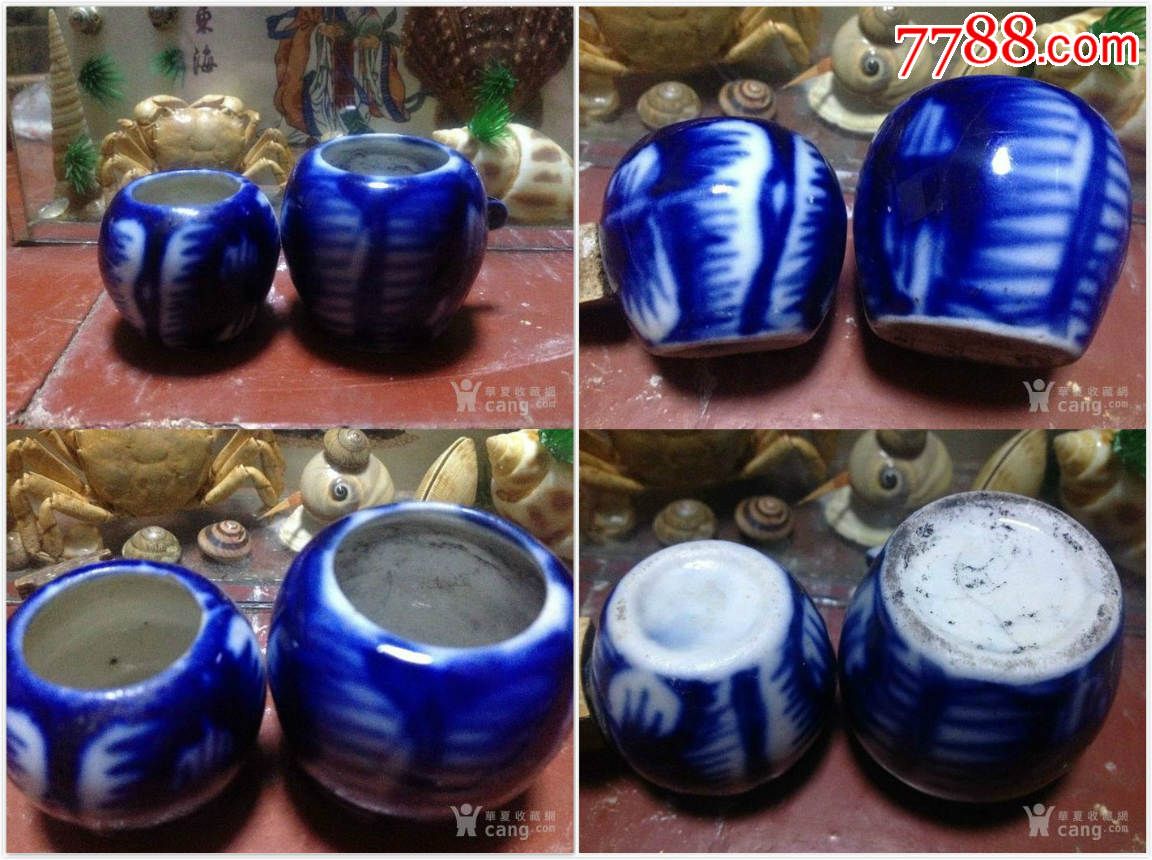 鸟食罐10个合售【皓瀚藏品杂货铺】_第6张_7788收藏__中国收藏热线