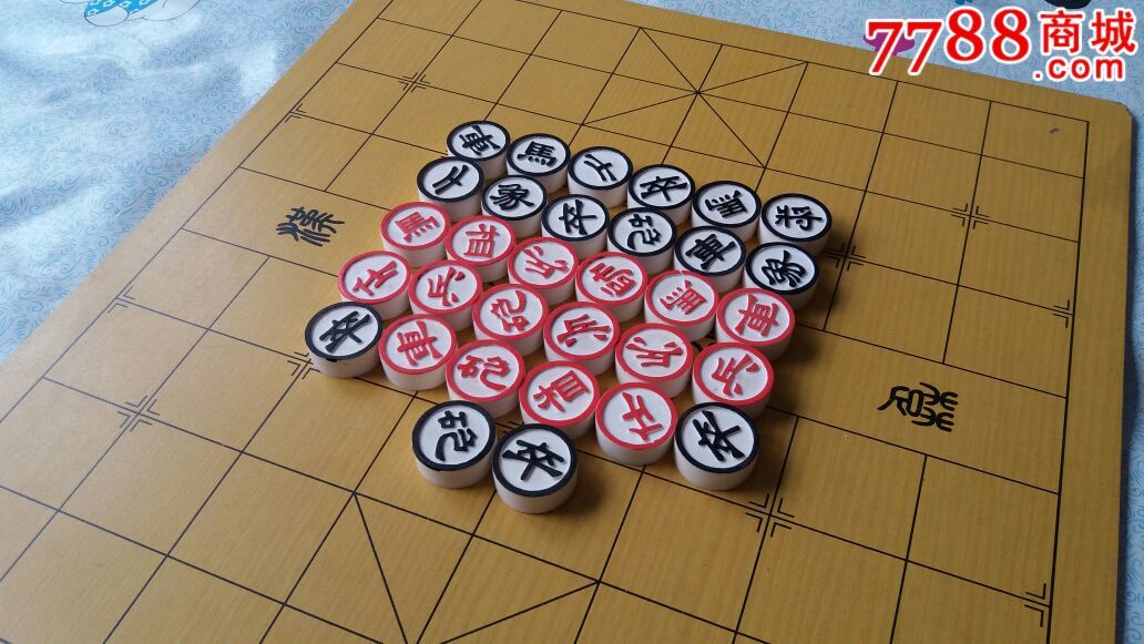 将军牌象棋(马车牌老象棋)