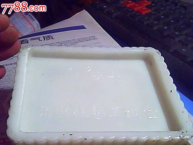 上海金城工艺社料器印泥盒-se37188443-其他