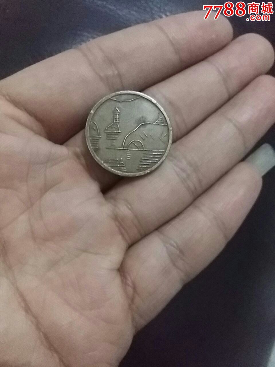 民国桂林币