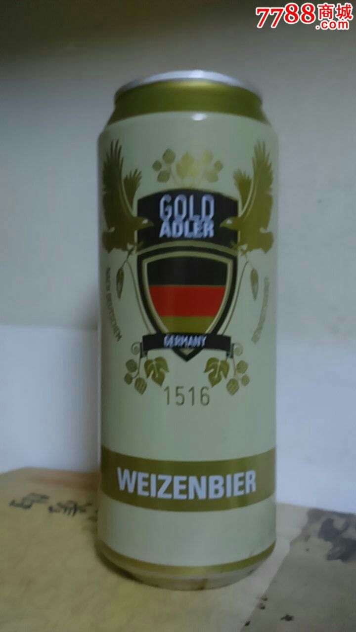 500ml德国(歌德小麦)啤酒罐