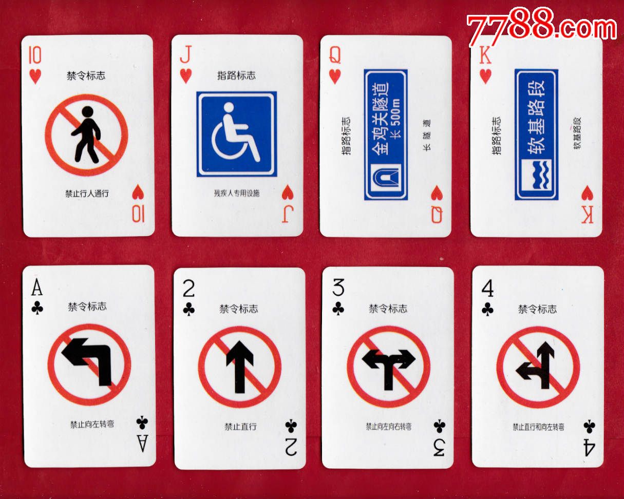 logo 标识 标志 设计 图标 1215_972图片