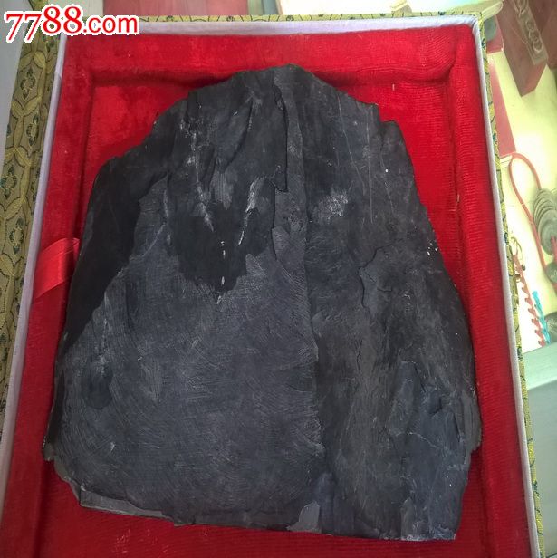 0000元-se37372326-歙砚/龙尾砚-零售-7788收藏__中国收藏热线